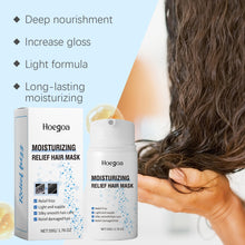 Load image into Gallery viewer, Hair Mask Moisturizing Nourishing Fluffy Molecular Relief Hair Care