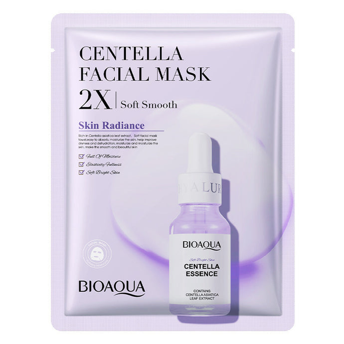 Facial Masks Beauty Skin Care Moisturizing Firming Hyaluronic Acid Collagen Face Mask