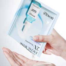 Carregar imagem no visualizador da galeria, Facial Masks Beauty Skin Care Moisturizing Firming Hyaluronic Acid Collagen Face Mask
